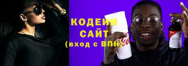 кокаин VHQ Верея